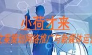 女性游戏市场是网络夺金的新的效益增长点!
