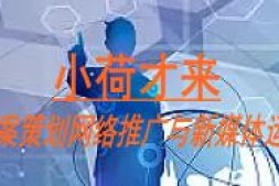 适合做外链的10大博客平台有哪些_养博客