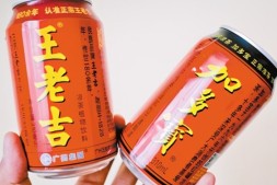 当王老吉凉茶也穿上红罐加多宝该如何应对